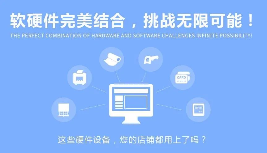 合肥智能硬件開(kāi)發(fā)流程與信息系統(tǒng)集成服務(wù)的協(xié)同之道